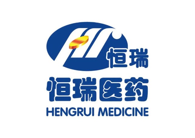恒瑞創新長效胰島素遞上市申請，國產首個